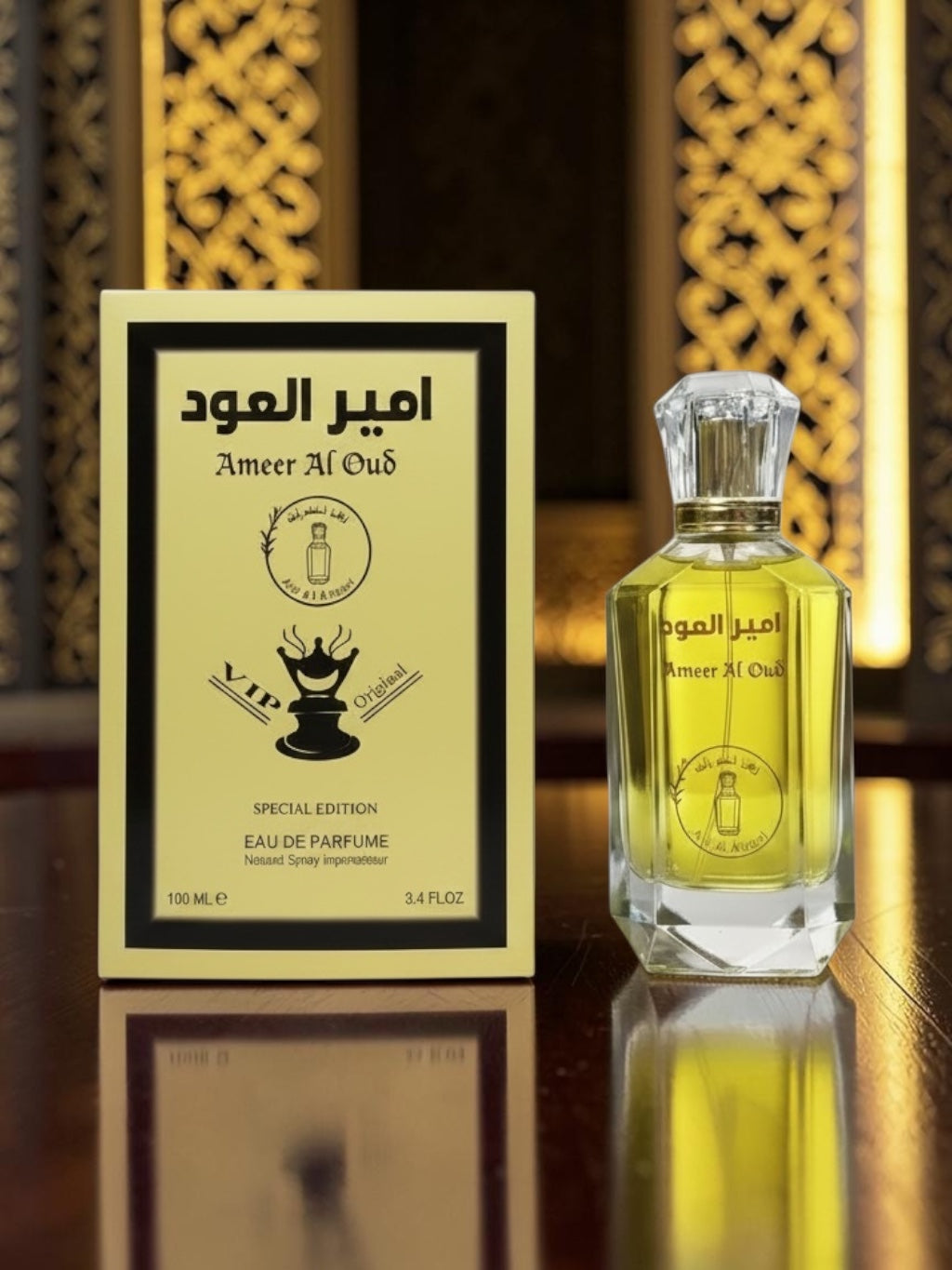Ameer Ul Oud Perfume 100 ML