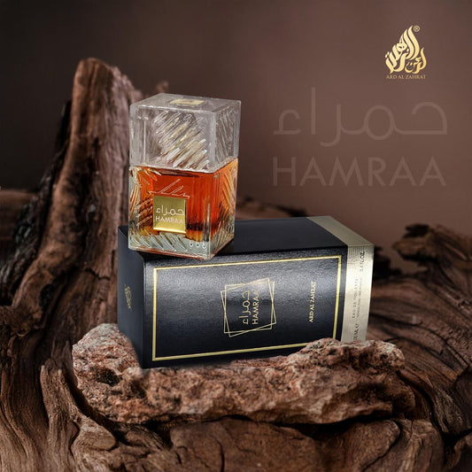 Hamrah Perfume 100 ML Made  In UAE 🇦🇪 ( Impression Of Lattafa Khamrah )