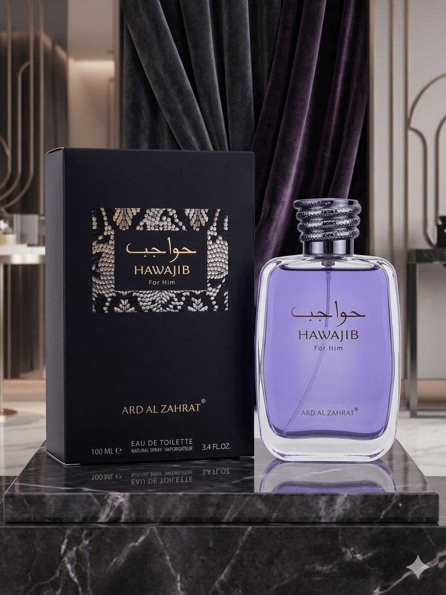 Hawajib Perfume 100 ML Impression Of Rasasi Hawas