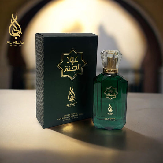 Oud Al Jannah Perfume 100 ML